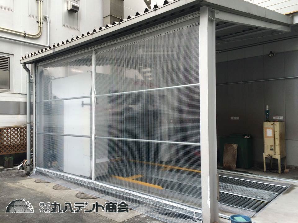 産業Case3　水はね防止テント