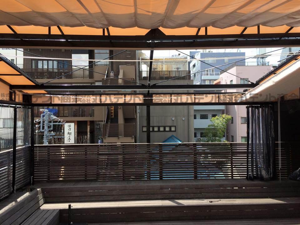 商業Case20　レストラン　開閉テント