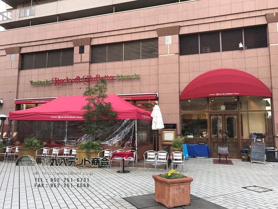 商業Case13　屋外飲食スペース