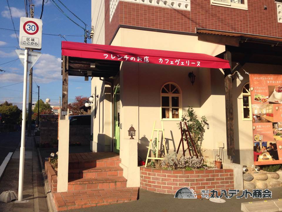 商業Case7　カフェ入口テント