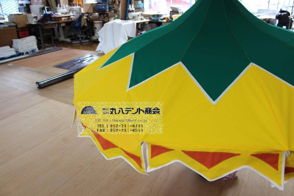 商業Case17　オーダーメイドパラソル