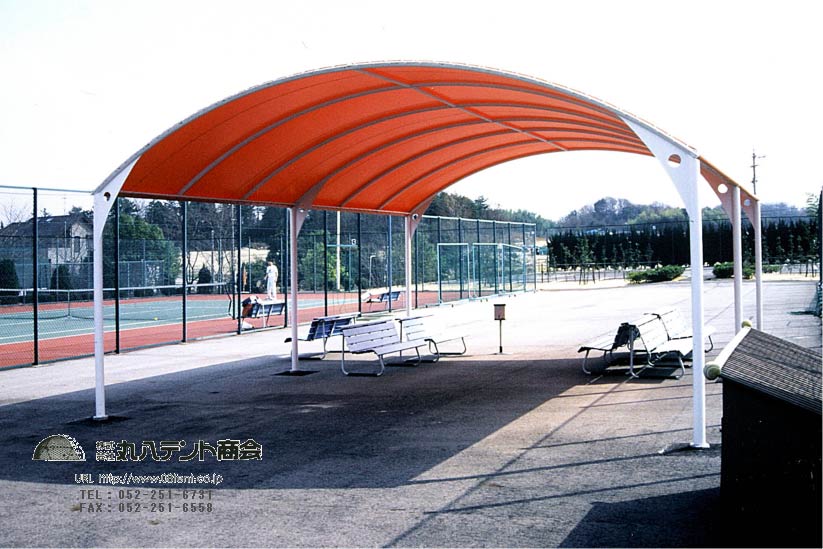 公共Case7　テニスコート用休憩テント