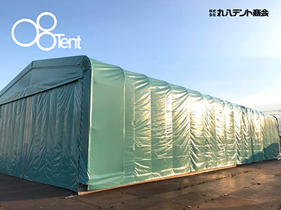 ジャバラテント｜大型・伸縮するテント倉庫