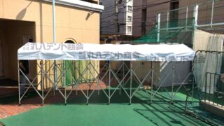 通路用の伸縮式テント屋根（ジャバラテント）｜幼稚園｜日よけ・雨よけ