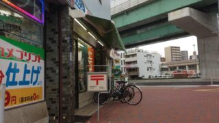 オーニングテントを店舗入口へ施工