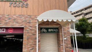 庇テントを駐輪場の入り口に施工