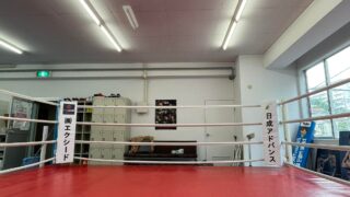 ボクシングジムにコーナーカバーを納品