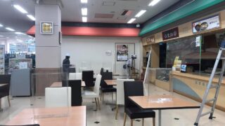 庇テントの張り替え