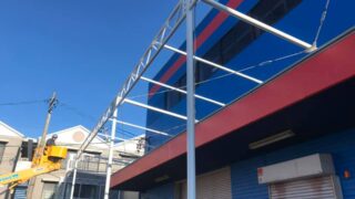庇、ブーステントを施工