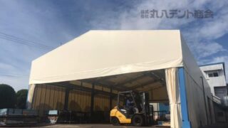 開閉式テントと芯材入りカーテンを施工