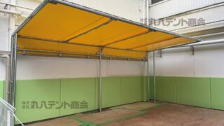 オーニングテントを学校に施工