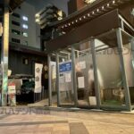 開閉式テント　