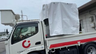 荷台カバーを納品