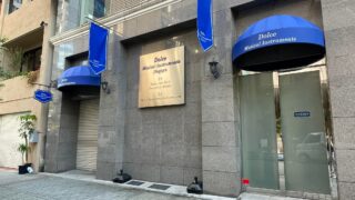 庇テントを楽器屋の店舗入り口に施工
