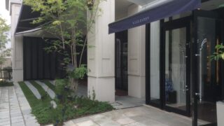 オーニングテントを結婚式場に施工