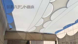 シェードテントをホテル屋上プールに施工｜Grand Hyatt Tokyo