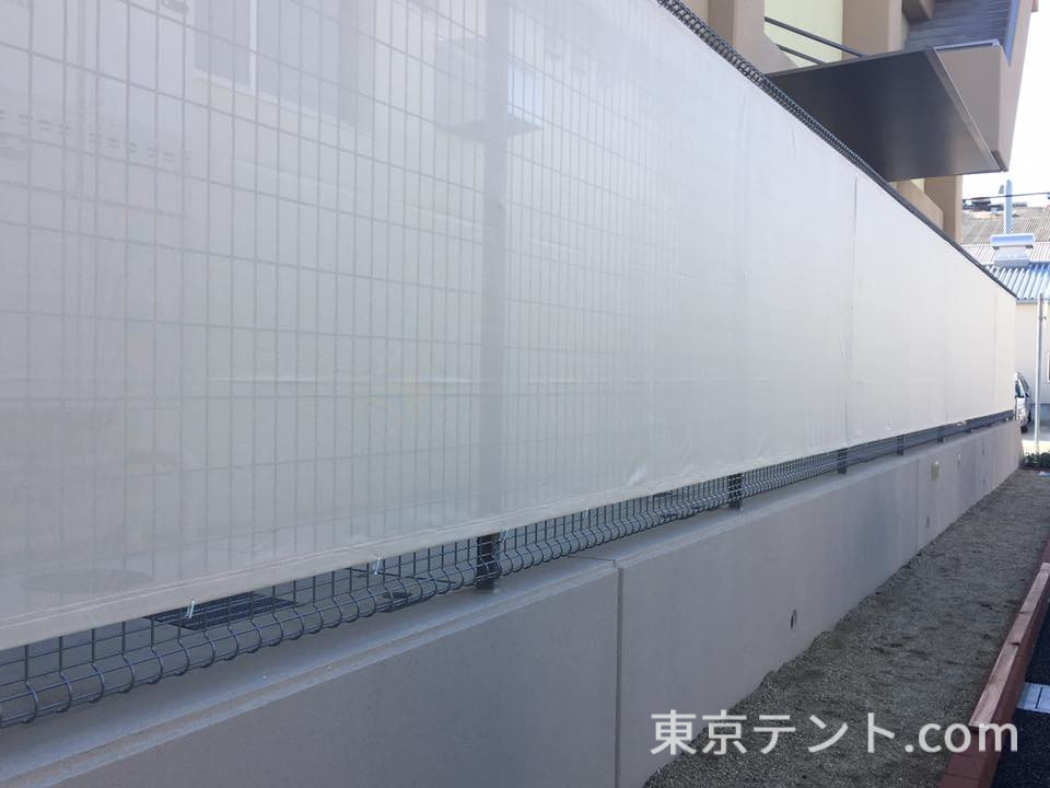 目隠しテント