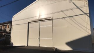 テント倉庫を施工