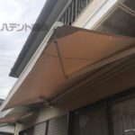 オーニングテント