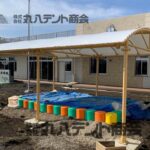 テント屋根