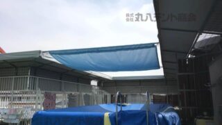 シェードテントを幼稚園の屋上に施工