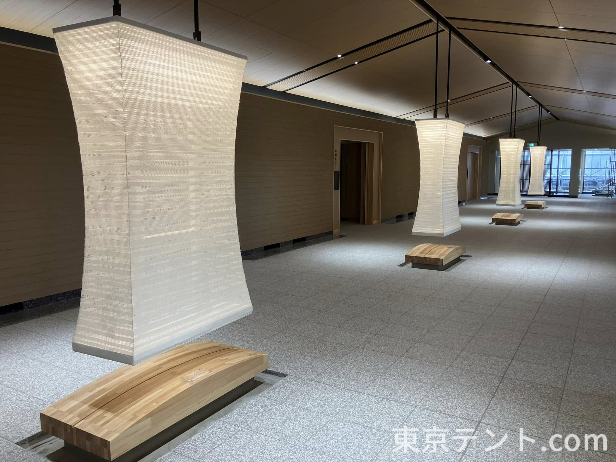 照明