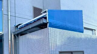 開閉式テントを病院に施工