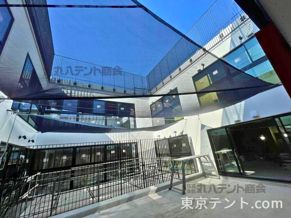 ファーラー