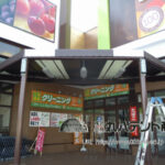 テント屋根