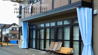 間仕切りビニールカーテンをグループホームに施工