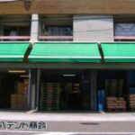 オーニングテント