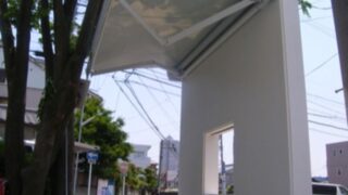 オーニングテントを病院の駐輪場屋根として施工