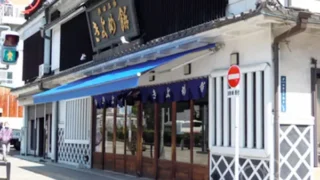 電動オーニングを店舗軒先に施工｜愛知県名古屋市