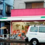 オーニングテント