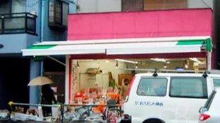 オーニングを青果店・軒先に施工｜東京都立川市