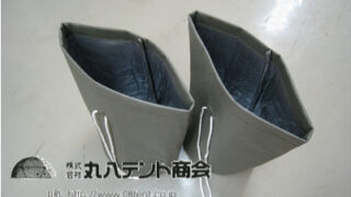 特注の配管用カバーを製作｜断熱・保温カバー